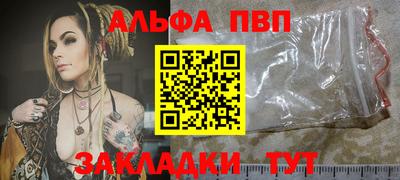 mix Обь
