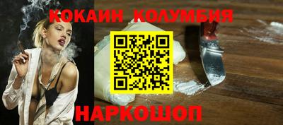 mdma Первоуральск