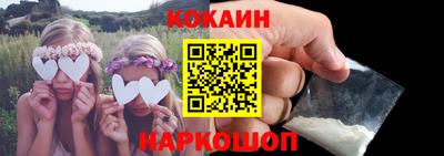 мефедрон мука Нягань