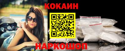 mix Обь