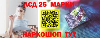 mix Обь