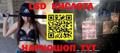 mix Обь