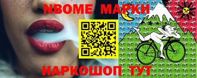 mix Обь