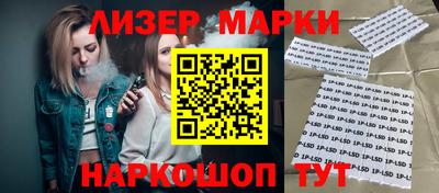 мефедрон мука Нягань