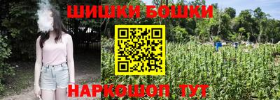 мефедрон мука Нягань
