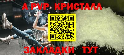 mix Обь