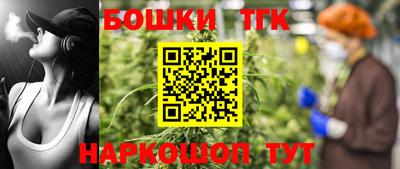 2c-b Обнинск
