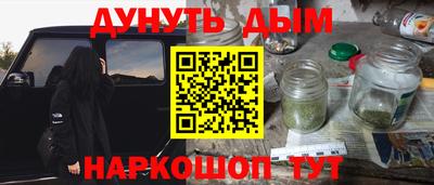 mdma Первоуральск