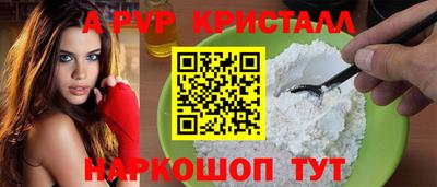 мефедрон мука Нягань