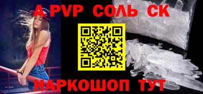 mix Обь