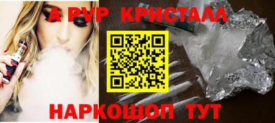 mix Обь