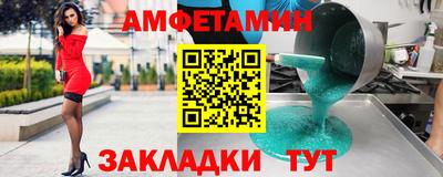 mix Обь