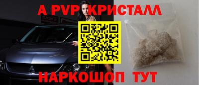 мефедрон мука Нягань