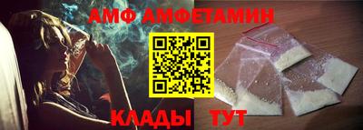 mix Обь