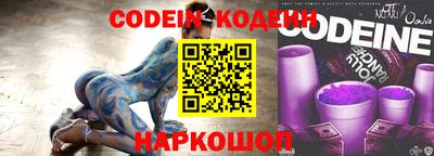 мефедрон мука Нягань