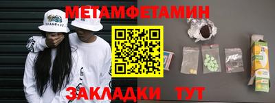 2c-b Обнинск