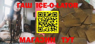 мефедрон мука Нягань