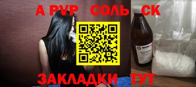 mix Обь