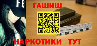 2c-b Обнинск