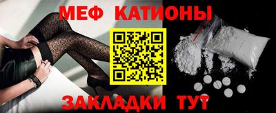 mix Обь