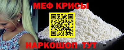 гашишное масло Партизанск