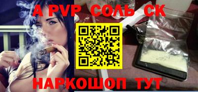 мефедрон мука Нягань